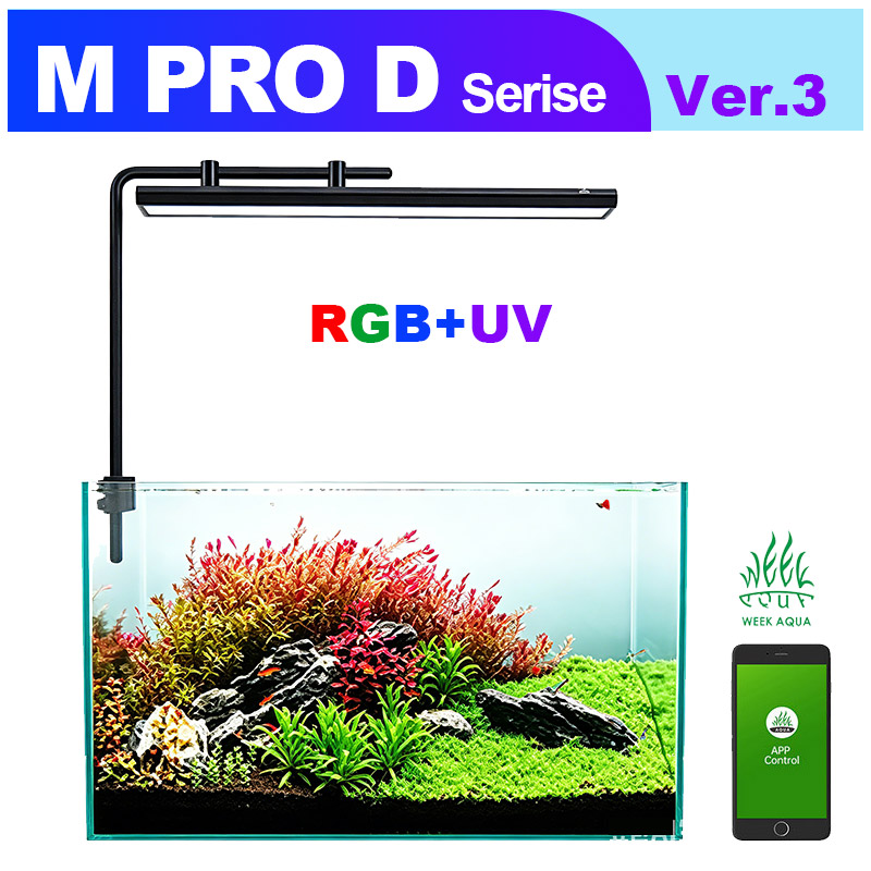 Lámpara LED para Acuarios WEEK - Marine Aquarium Uv reseña y precio